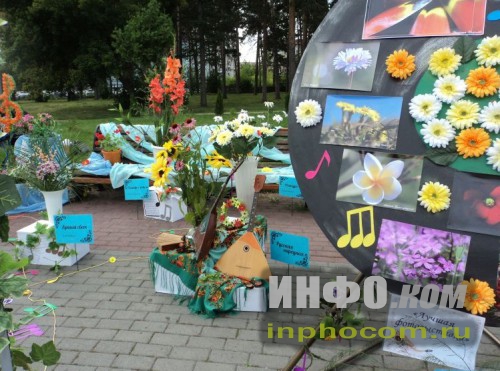 Челябинск. Выставка цветов